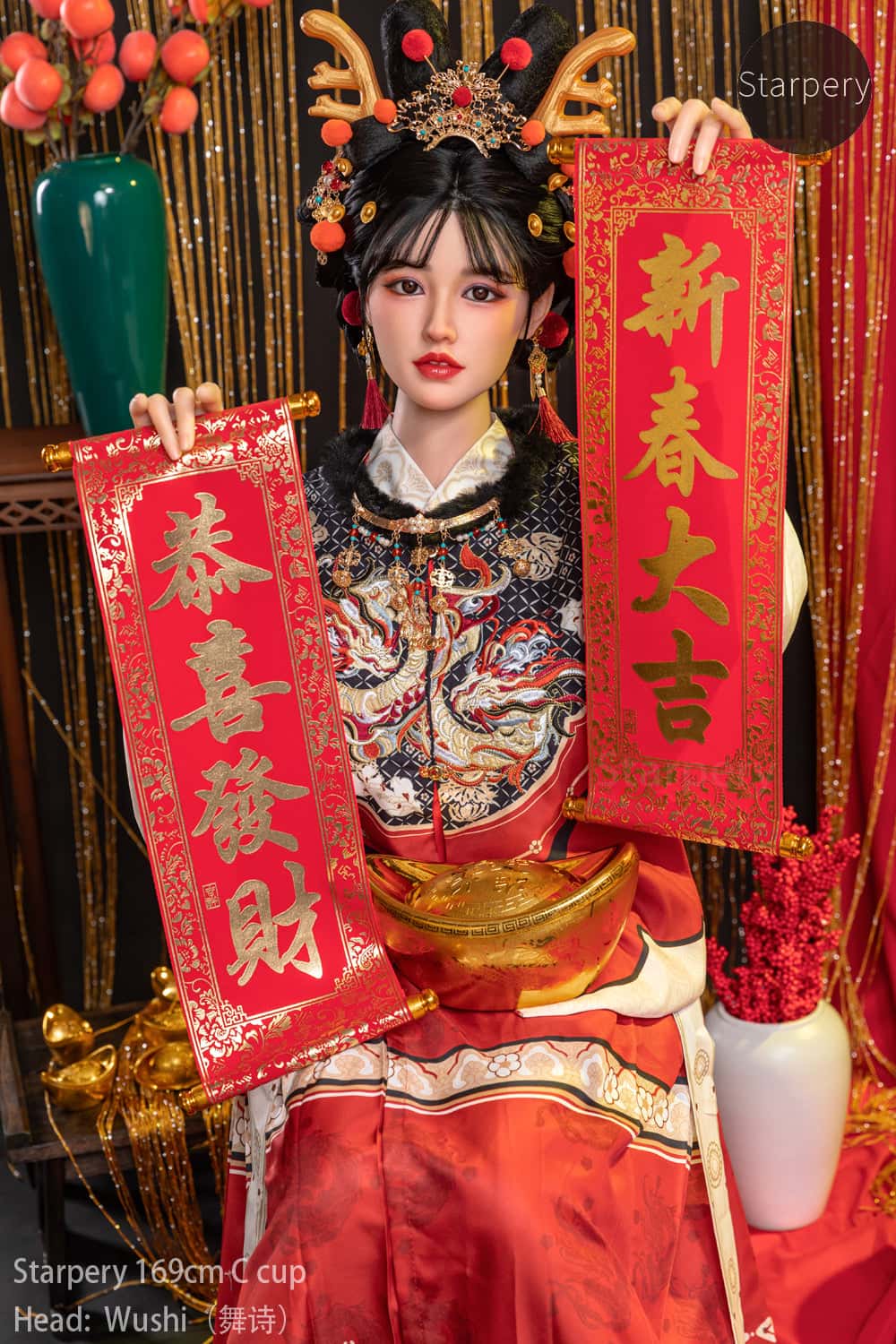 Starpery Wushi 169cm C-Cup: Una reseña completa de una muñeca sexual realista